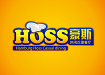 創(chuàng)藝享案例:豪斯休閑漢堡餐廳LOGO